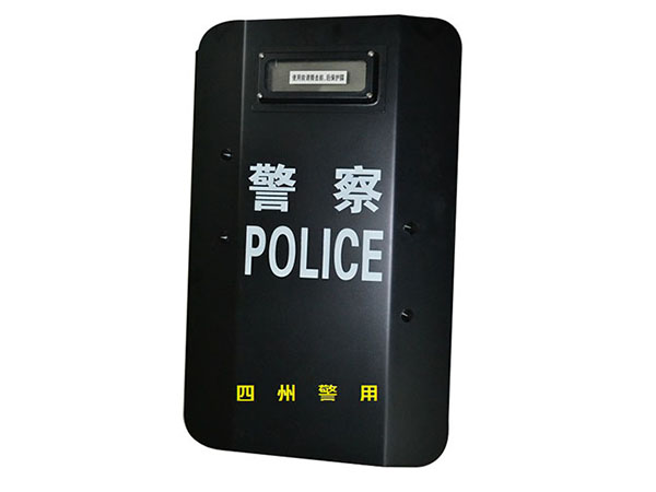 硬质防弹盾牌