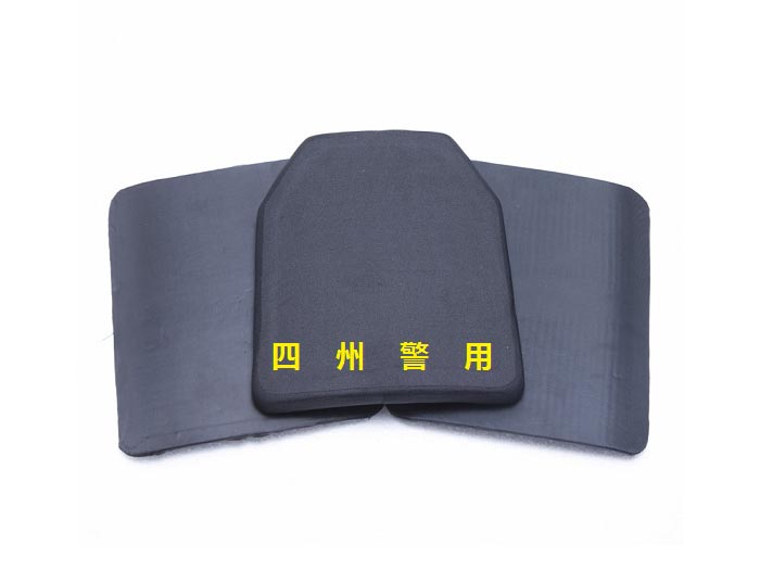 防弹插板
