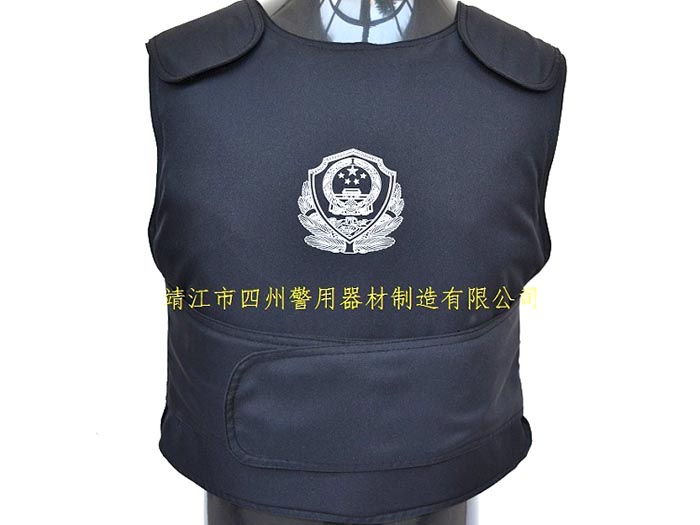 防刺衣