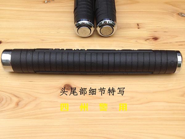 狐狸甩棍