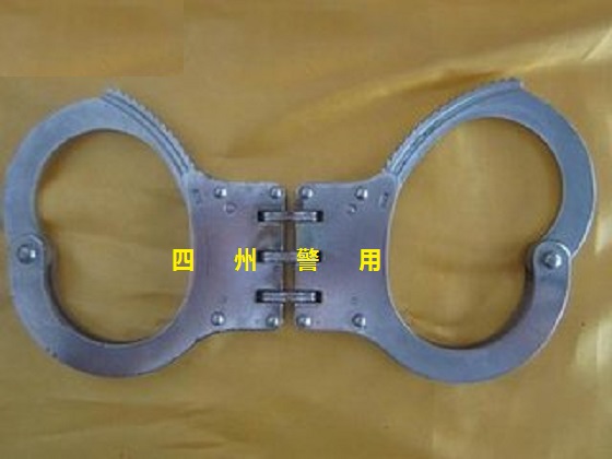 板铐