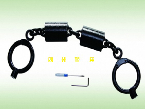 加重脚镣