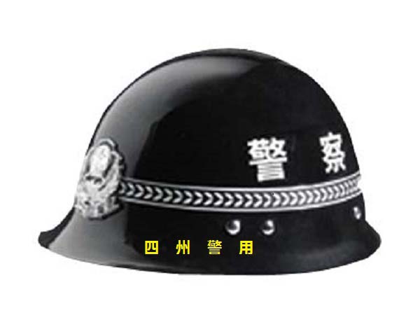 勤务盔（黑）