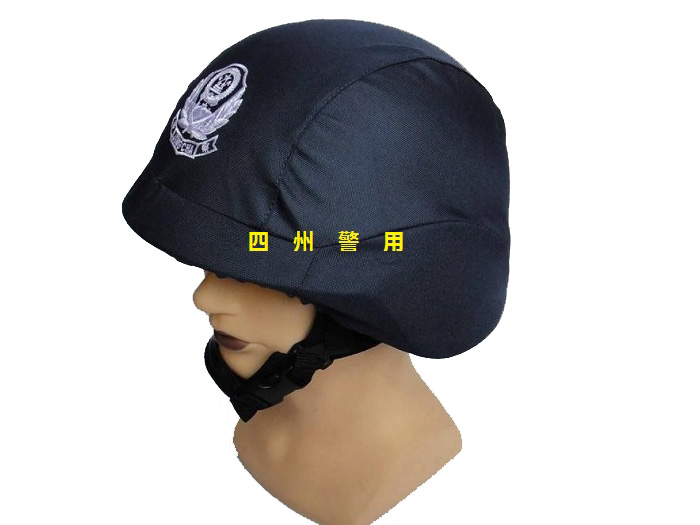 凯夫拉防弹头盔