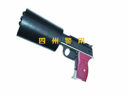单发射网器