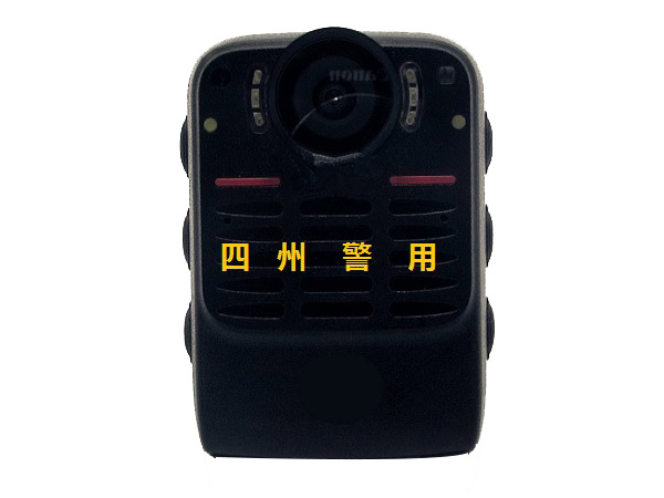 v7执法记录仪