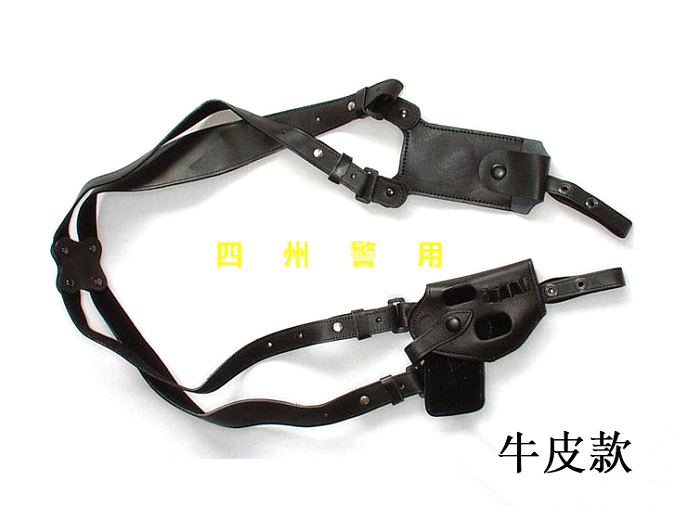 腋下枪套