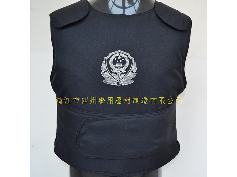 防刺衣