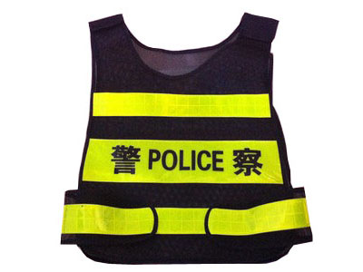 反光背心