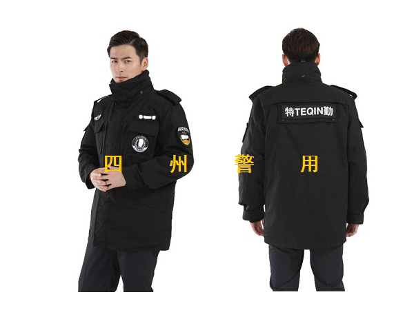 99冬季战训服